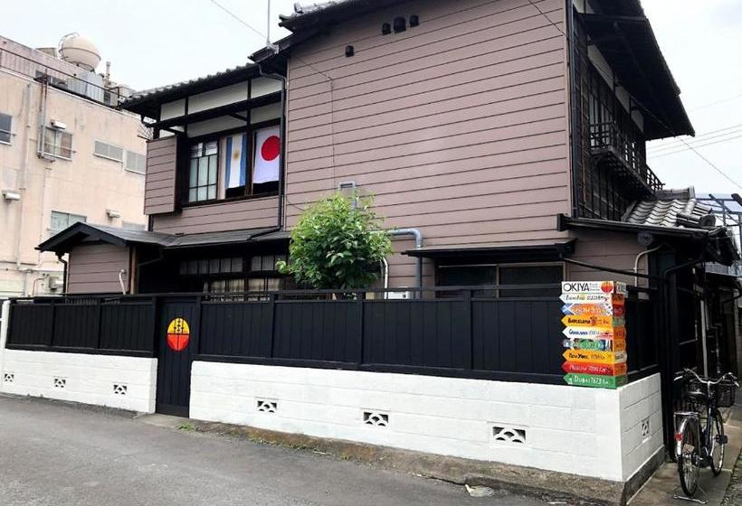 膳宿费 Okiya Guest House & Tapas Bar