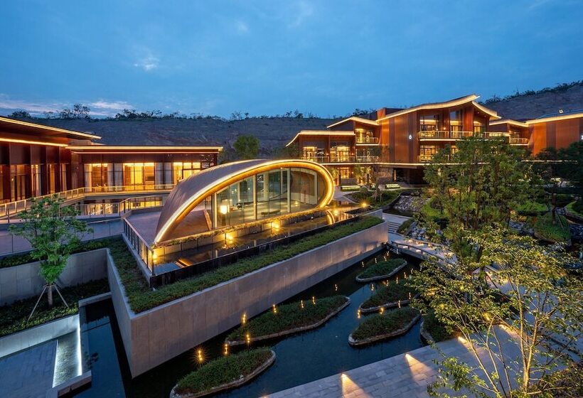 ホテル Indigo Nanjing Garden Expo, An Ihg