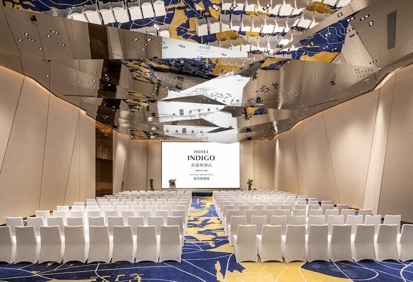 ホテル Indigo Nanjing Garden Expo, An Ihg