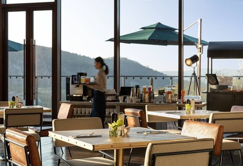 ホテル Indigo Nanjing Garden Expo, An Ihg