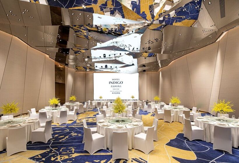 ホテル Indigo Nanjing Garden Expo, An Ihg