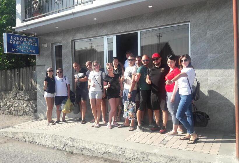 هتل My House In Akhaltsikhe