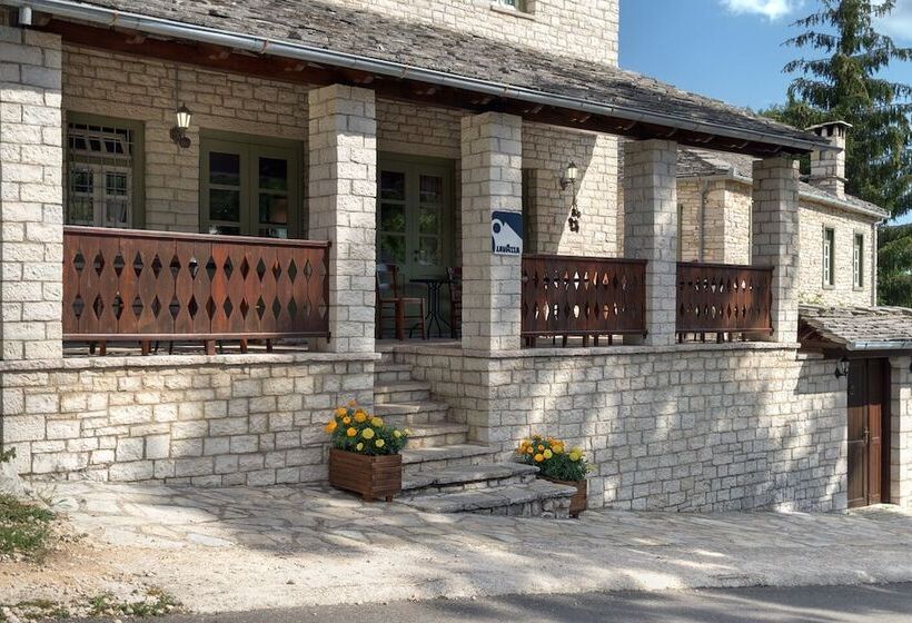 هتل Ameliko Zagori