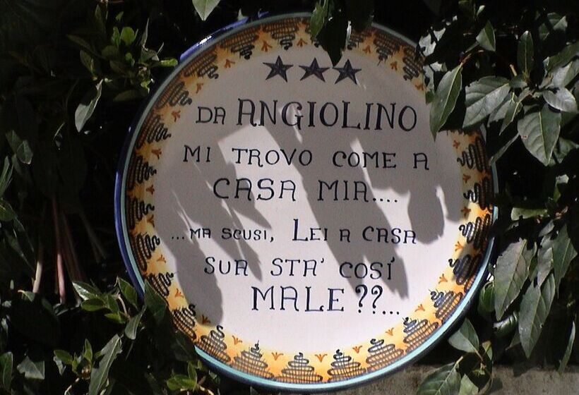 酒店 Angiolino