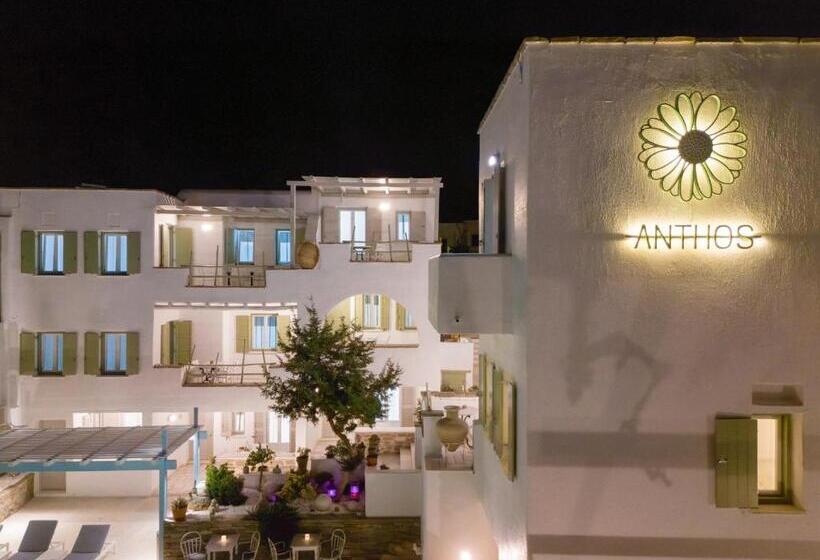 酒店 Anthos Apartments