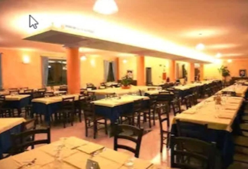 فندق Baia Marina