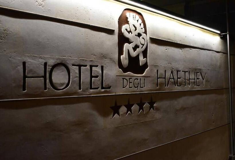 هتل Degli Haethey