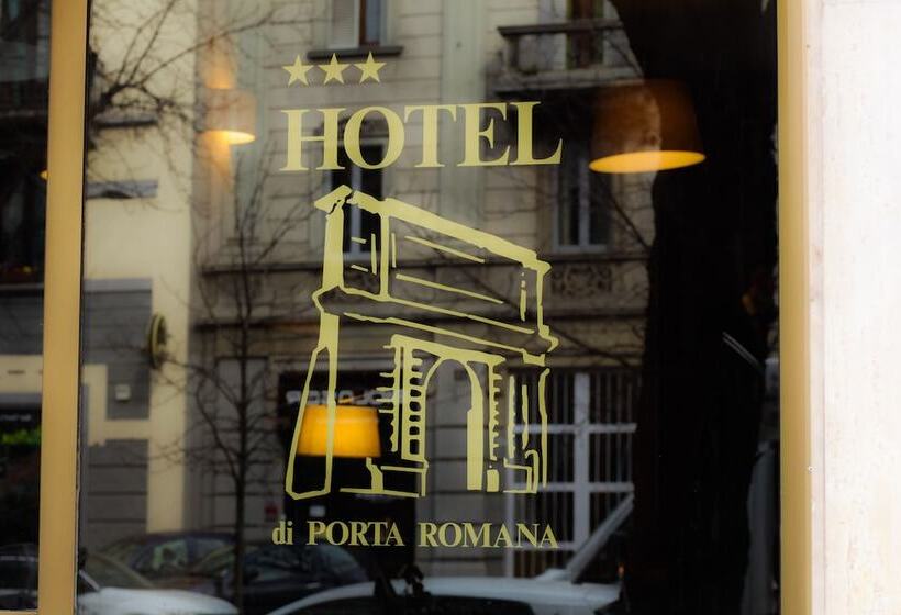 酒店 Di Porta Romana