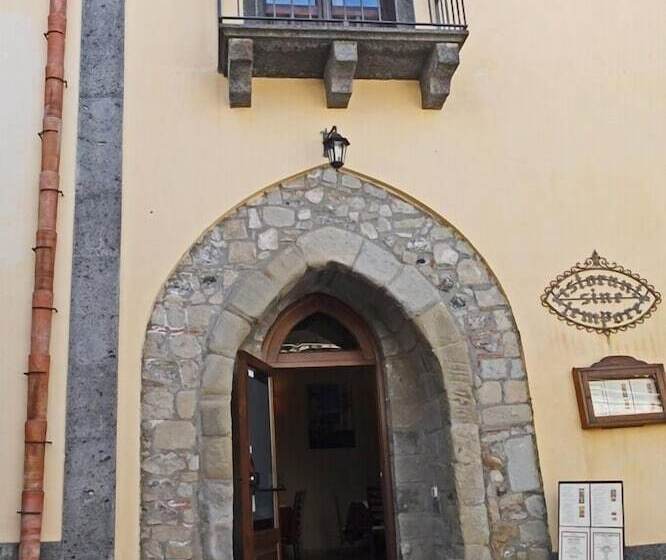 Отель Federico Ii