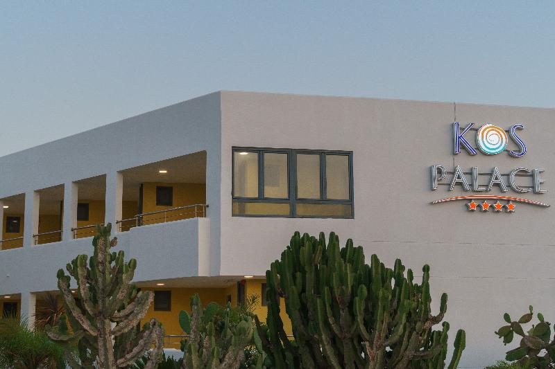 هتل Kos Palace
