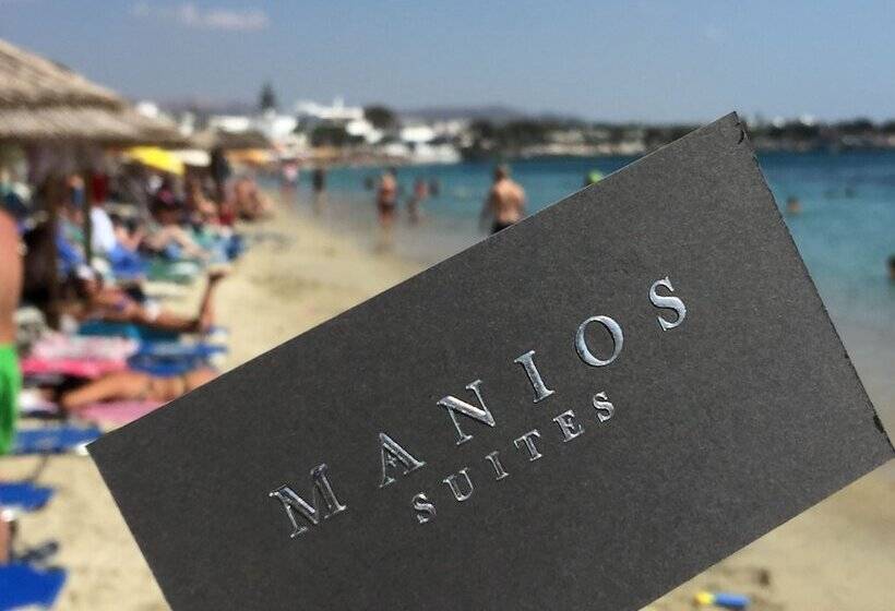 Отель Manios Suites
