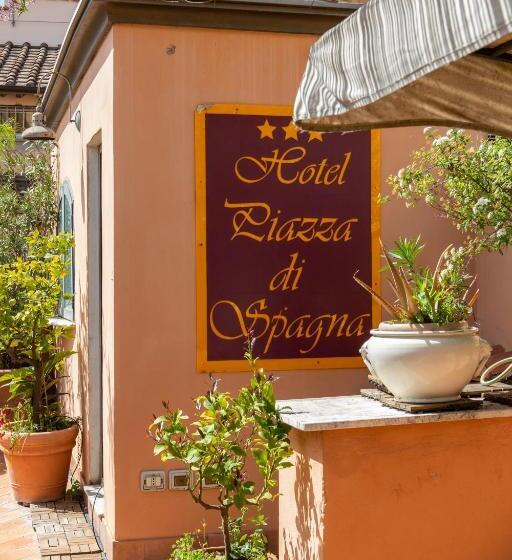 בית מלון כפרי Piazza Di Spagna