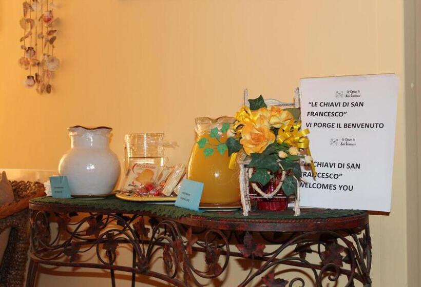 酒店 Residence Le Chiavi Di San Francesco