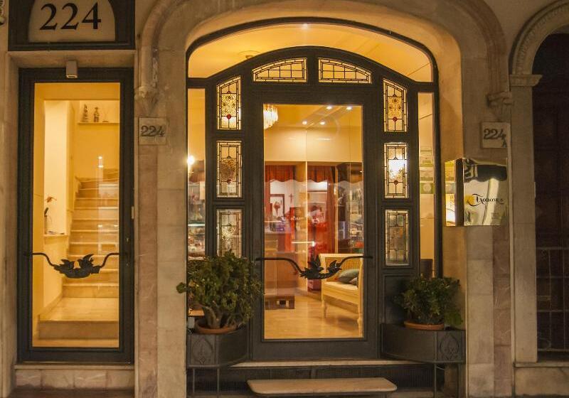 Отель Taodomus Boutique