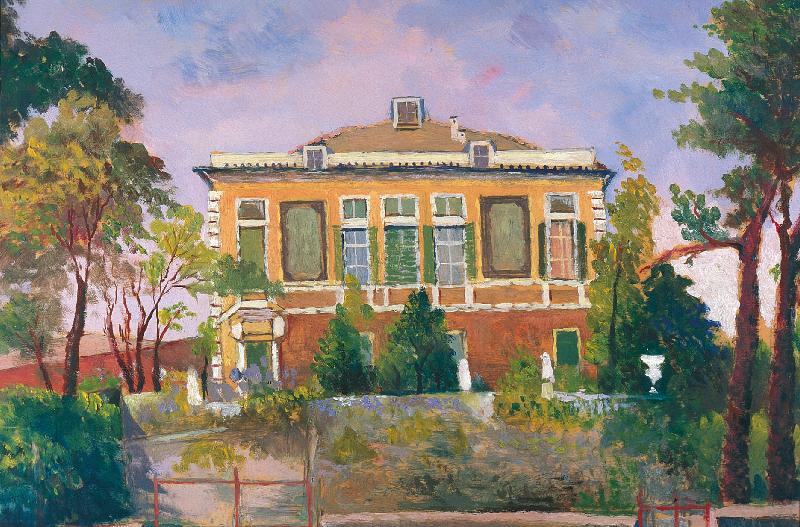 Отель Tenuta La Bandita