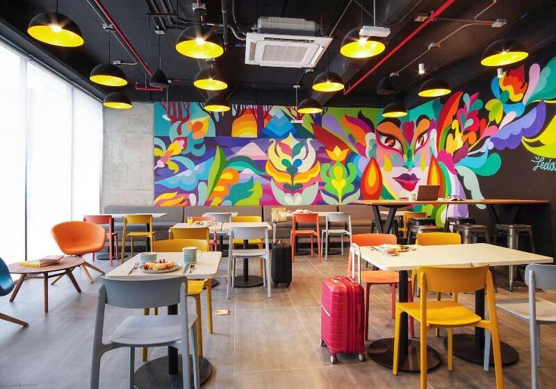 ホテル Ibis Budget Bogota Marly