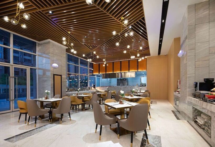 فندق Ramada By Wyndham Xi'an Chanba