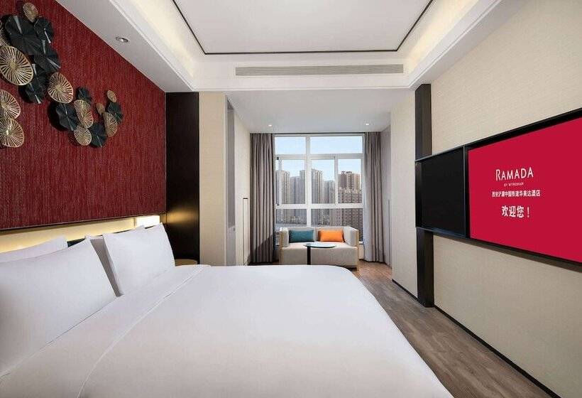 فندق Ramada By Wyndham Xi'an Chanba