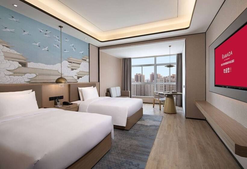 فندق Ramada By Wyndham Xi'an Chanba