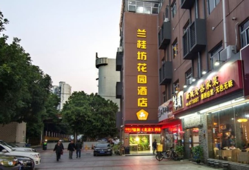 Lan Guifang Garden Hotel Xiamen