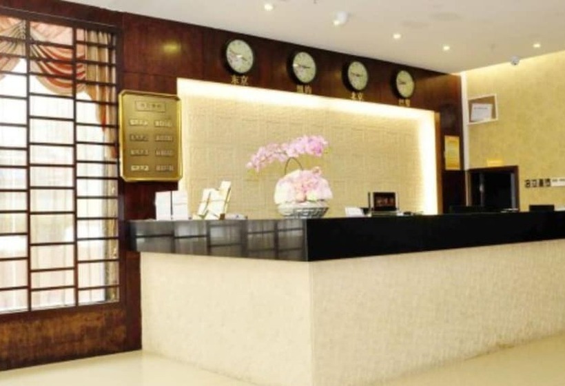 Lan Guifang Garden Hotel Xiamen