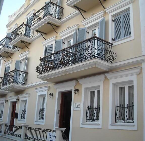 Aigli Hotel Syros