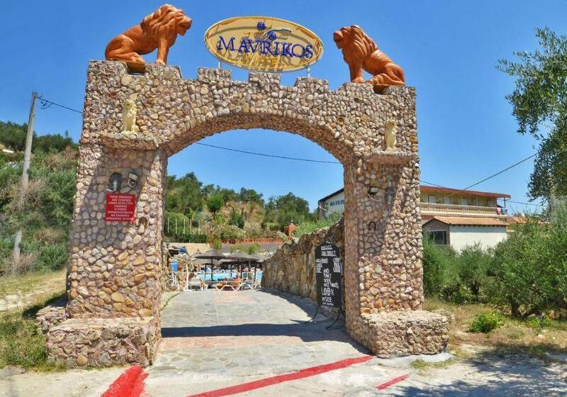 Altura Hotel Zakynthos