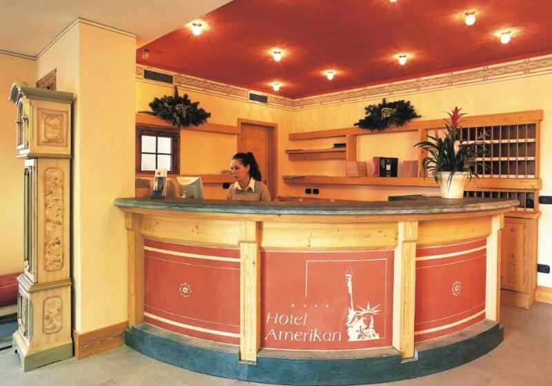 هتل Amerikan