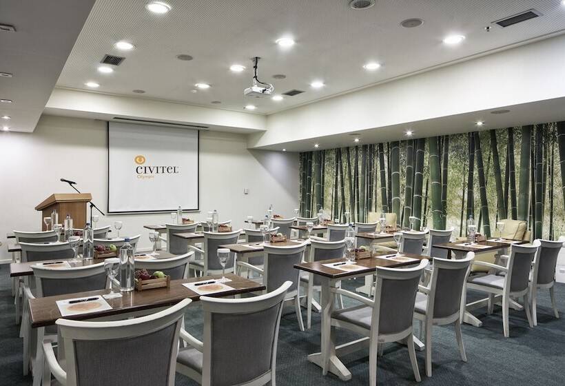 فندق Civitel Olympic
