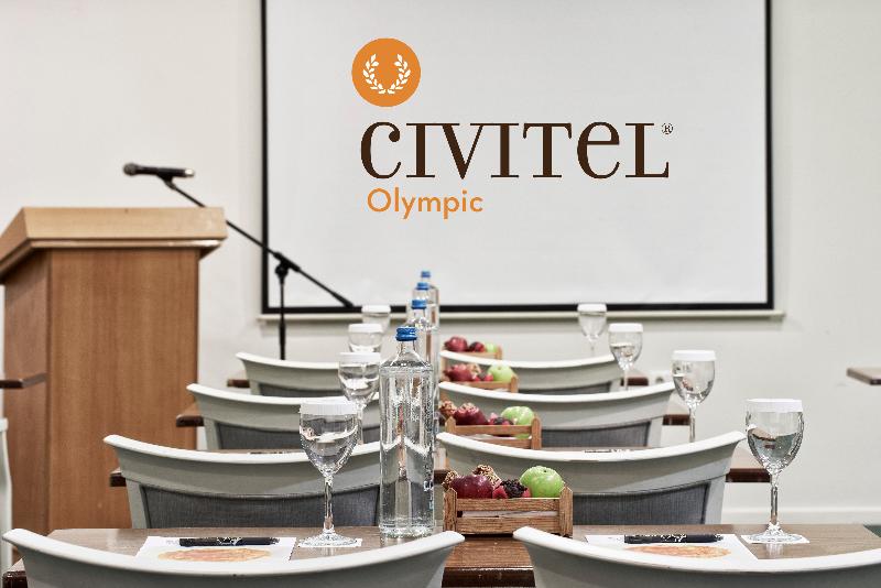 فندق Civitel Olympic
