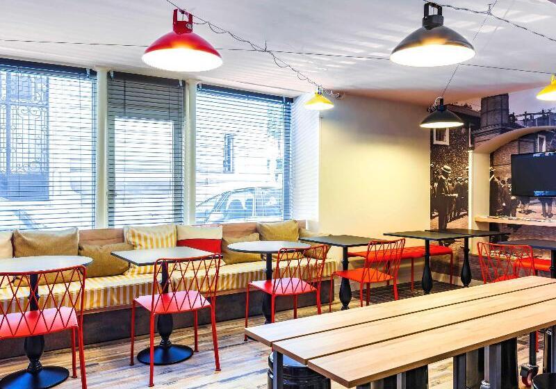 فندق Ibis Styles Paris Mairie De Clichy