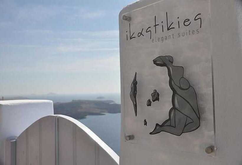 호텔 Ikastikies Suites