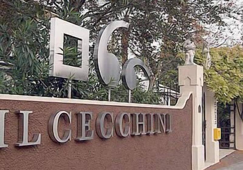 酒店 Il Cecchini