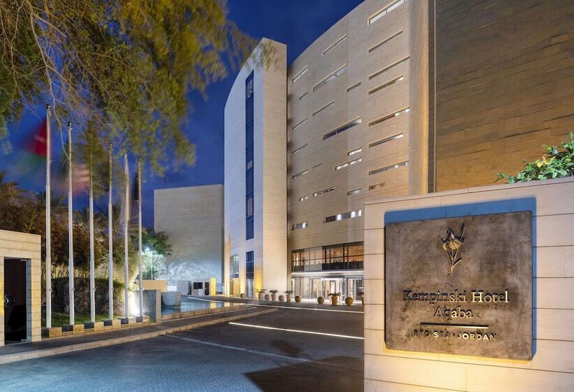 Kempinski Hotel Aqaba