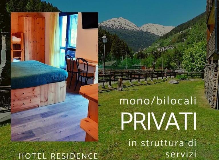 ホテル National Park