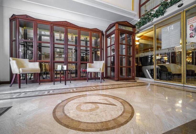 فندق Oglakcioglu Park Boutique