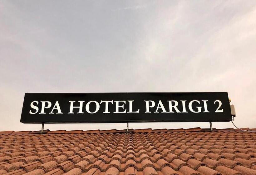 فندق Parigi 2 & Spa