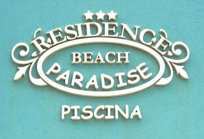 בית מלון כפרי Residence Beach Paradise