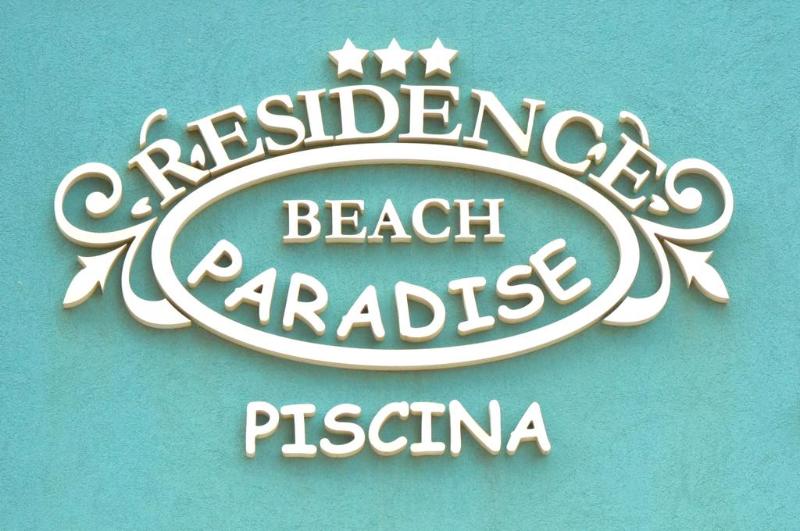 فندق Residence Beach Paradise