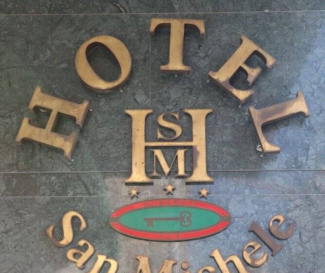 هتل San Michele