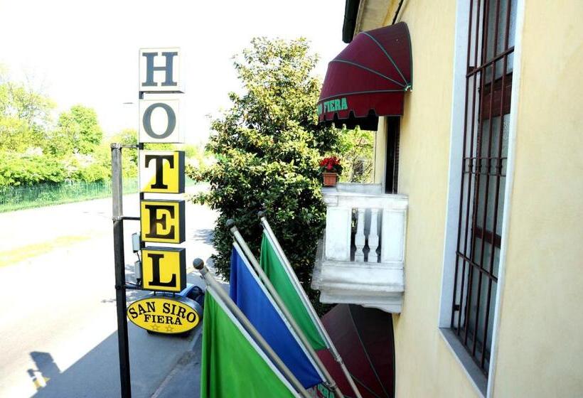 هتل San Siro Fiera