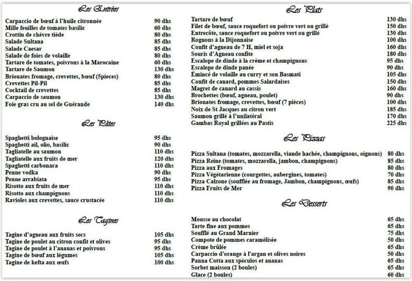 Отель Sultana Royal Golf