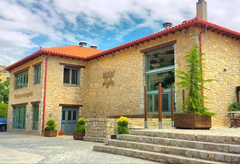 استراحتگاه Aegli Arachova