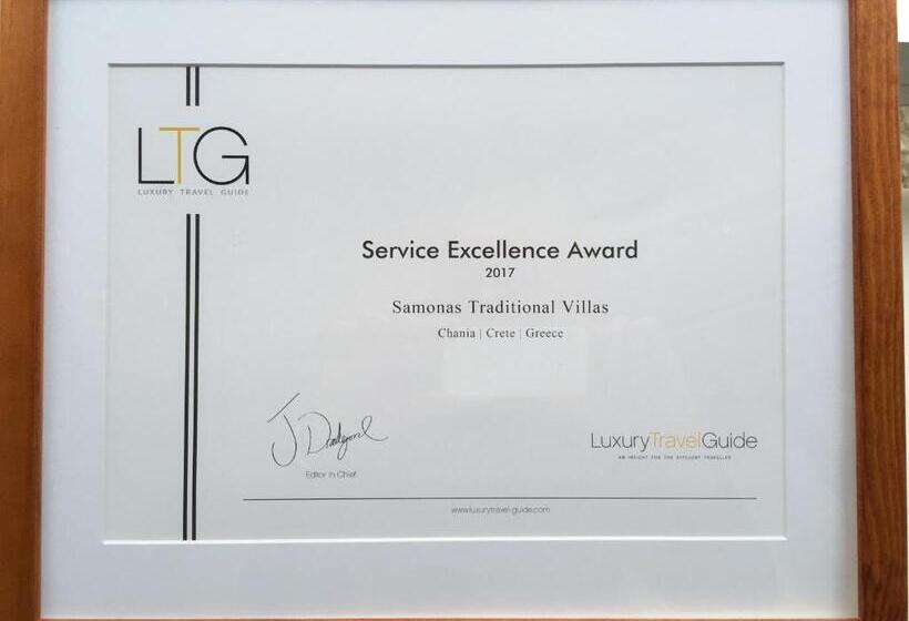 Samonas Traditional Villas