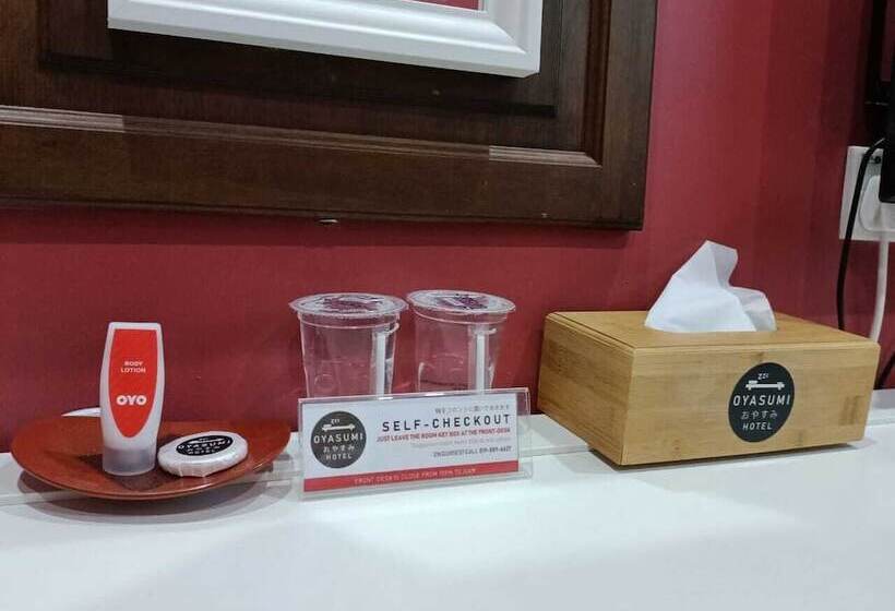 فندق على الطريق Oyasumi