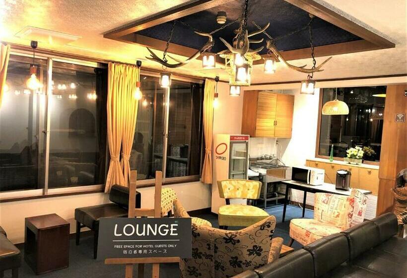 فندق Kagura Mitsumata Cottage