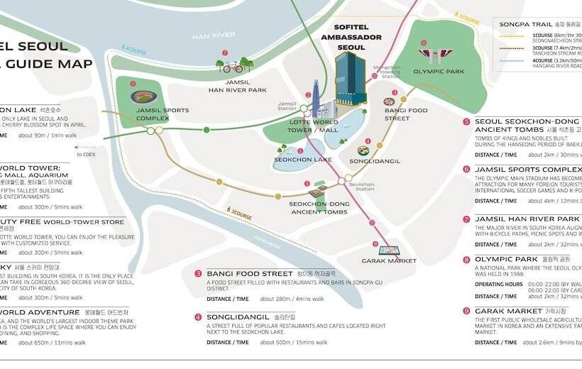 Sofitel Ambassador Seoul Hotel & Serviced Residences