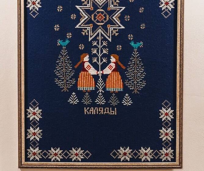 Green Park Hotel Airport Minsk