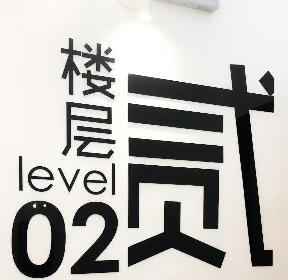 Hotel Hako Xpress Skudai Baru