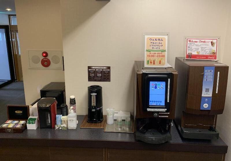 فندق Sunshine Iwaki